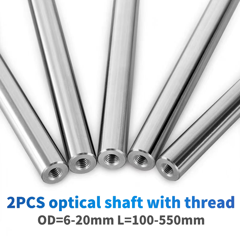 Linear Rod 8Mm - 2Pc Optische Schacht Met Draad Twee