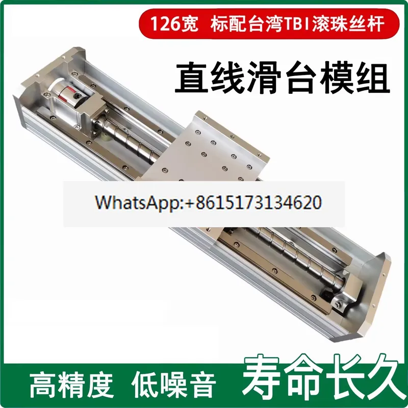 Linear Rail - Lineaire schuifmodule met vierkante geleider en