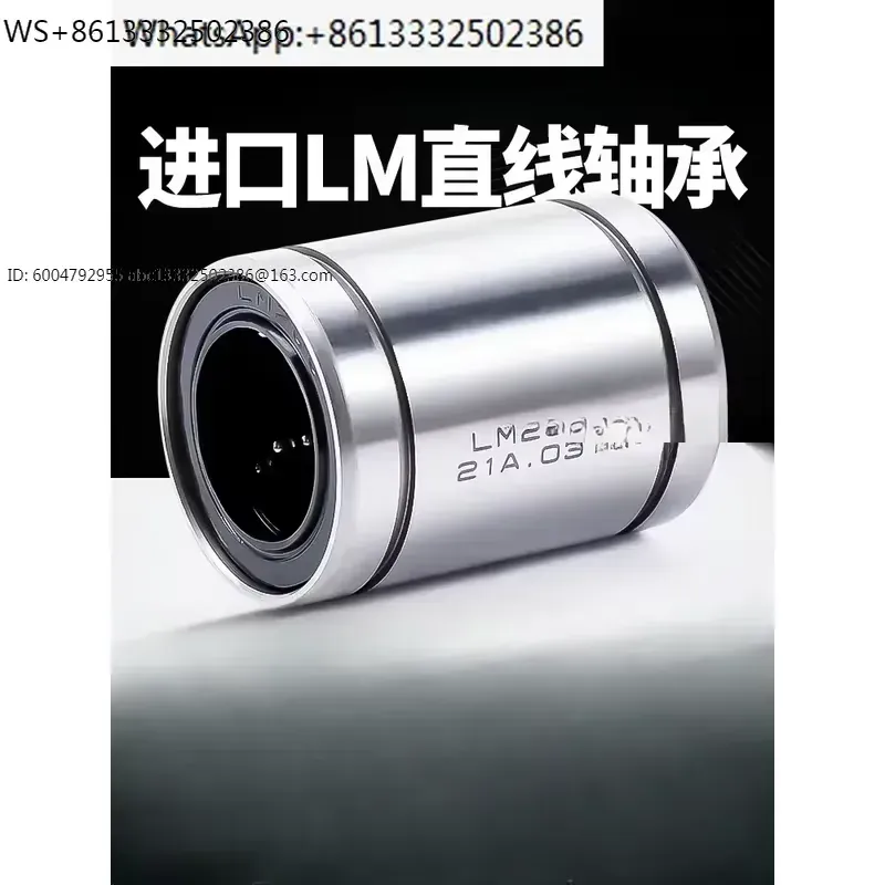 1pcs LM8UU LM10UU LM12UU LM16U - Lm8Uu Bearing recensie en prijs