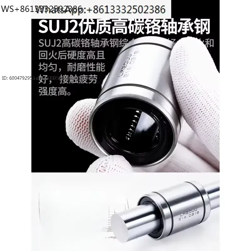 1pcs LM8UU LM10UU LM12UU LM16U - Lm8Uu Bearing recensie en prijs