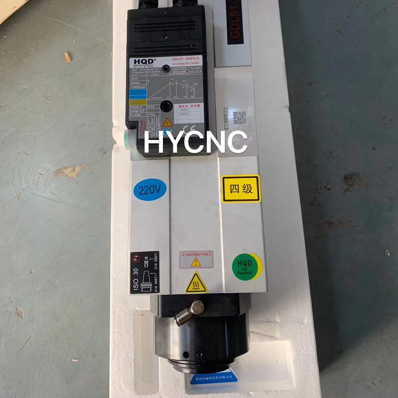 4,5 kW Atc-spindel Iso30-motor - Spindle Motor recensie en prijs