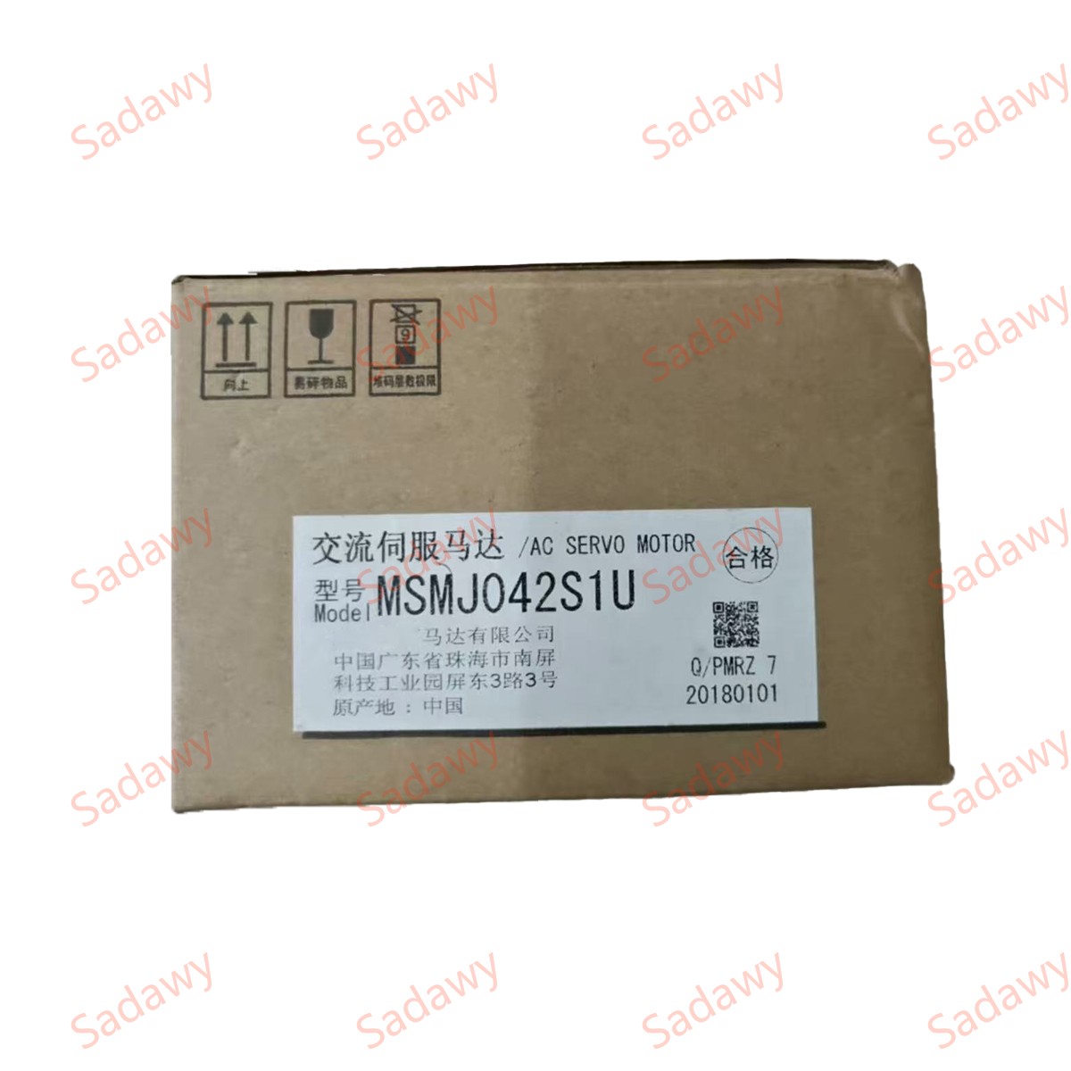 Japan gloednieuwe originele MS - Servo Motor recensie en prijs
